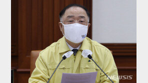 홍남기 “기업 물류비 지원한도 2배↑…올해 121억으로 확대”