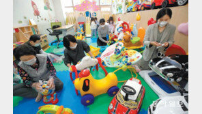 장난감 도서관 소독작업