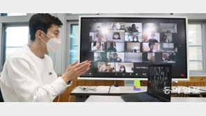 운동장 아니면 어때… ‘집콕 체육수업’으로 운동효과 톡톡