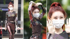 있지 채령, 사랑할 수 밖에 없는 마피아