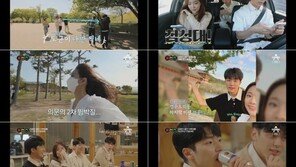 오영주 ‘프렌즈’ 끝나도 김현우 따로 만날까…“그렇지, 볼 수 있지”