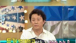 정준하 “10억 날리고 배달일?…동정마케팅 아냐”