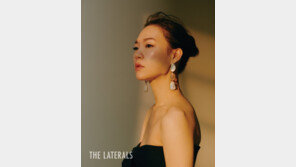 한예리, 美매거진 단독 화보 공개…우아한 매력에 고혹미까지