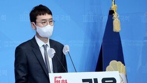 김웅 “윤석열, 20대 문제에 반드시 답 해야…당대표 되면 노동자부터”