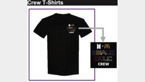 전세계 맥도날드 직원들, ‘한글 티셔츠’ 입게 될까?