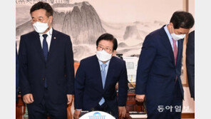 불발된 협상…與, 13일 김부겸 인준안 본회의 단독처리 수순