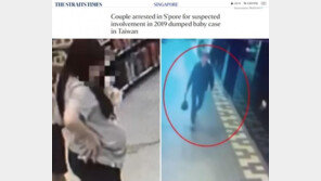 해외여행 중 아기 낳고 음식물쓰레기통에 버린 커플