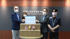 삼성에스원 “학대 피해 어르신 위한 무드등 카네이션 만들어 전달”