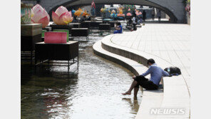 [날씨]14일 낮 최고 31도 ‘여름 더위’…제주 일부 빗방울