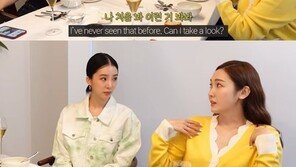 제시카, 결혼 시기 묻는 질문에 “해야지, 시기 잘 봐서”