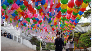 “모든 사람에게 자비를…”