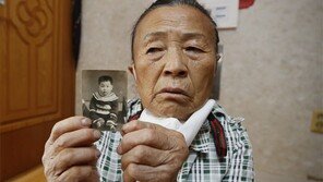 “유골이라도 찾았으면… 41년간 아들 기다리는 모정”