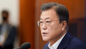 文대통령, 임혜숙·노형욱 임명안 재가…14일 임기 시작