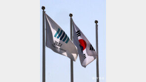 靑윗선-文정부 핵심 향하는 ‘불법 출금 檢수사’…임기 말 권력형 비리 비화하나