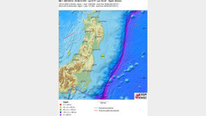 후쿠시마현 앞바다 규모 6.0 지진…“쓰나미 우려 없어”