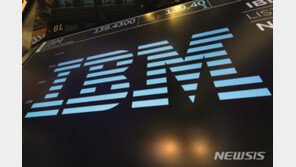 IBM “컴퓨터 반도체 부족 사태, 앞으로 2년 지속된다”