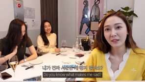 제시카, 타일러권과 8년째 열애중…“결혼? 시기 잘봐서 해야지”