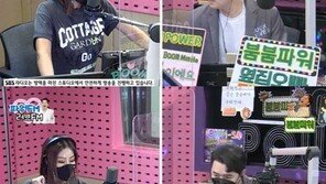 제시, 솔직담백 입담 “지금 34살, 결혼 빨리 해야 해”