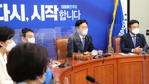 인사청문 한숨 돌린 與 “백신·부동산 당면 과제 집중”
