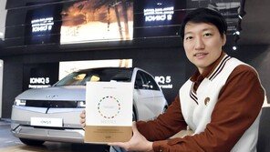 현대차그룹 ‘사회공헌백서 2019’ 국제 홍보물 경연대회 수상