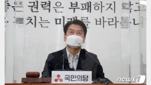 安 조직확대에 합당 ‘먹구름’…“흡수합당 저지용”vs“자강노력”