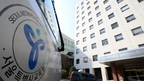 법원 “이대부고·중앙고 자사고 취소는 위법”…서울시교육청 잇단 패소