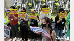 ‘정인이 양부’에 양형기준보다 높은 징역 5년…법원 “학대 몰랐을 리 없다”