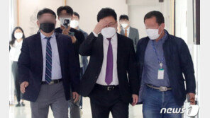 검찰, 선거법위반 이상직 의원 3년6개월 구형…“최종적 이익얻어”