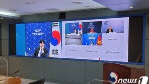 “경제·백신·여행”…韓 포함 7개국 외교차관, 코로나19 대응 논의