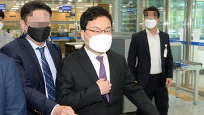 수백억원대 배임·횡령 혐의’ 이상직…법의 심판대 오른다