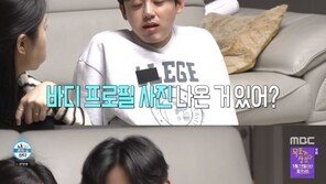 이지훈 “알바 인생이었다” 과거 회상…여동생에 진심어린 조언