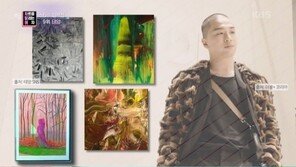 ‘100억대 집 거주’ 태양, 10억 호가 고가 미술품 수집 ‘깜짝’