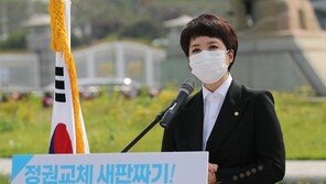 김은혜 “과거 회귀 않겠단 확신줘야…‘尹 동원’ 낡은 정치”