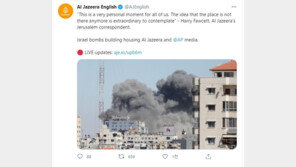 이스라엘, 가자지구 외신 입주 건물도 폭격…“충격과 공포”