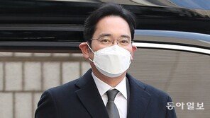 이재용 가석방 여부 9일 결정…적격 결정땐 13일 출소 예상