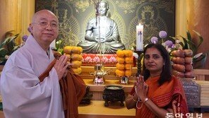 인도 부처님 모신 통도사, 깨달음의 法燈 밝히다