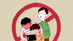 男화장실 용변 장면 몰래촬영…“치료받겠다” 집행유예