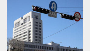 성추행 뒤 단둘이 주점 갔다고 무죄?…대법, 유죄취지 파기환송 이유는?