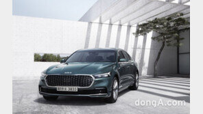 기아 ‘K9 부분변경’ 공개… 새로운 사륜구동 브랜드 ‘4X’ 첫선