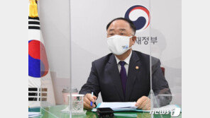 홍남기 “청년전용 저리대출 상품 운용…주거비 부담 완화”