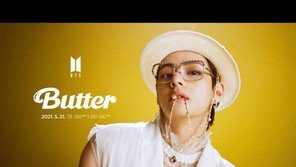 ‘컴백’ 방탄소년단, 전세계 아미 설레게 할 ‘Butter’ 티저 공개 ‘경쾌’