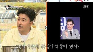 안정환 “가족 리더는 이혜원…결혼 안 했다면 타락했을 것”