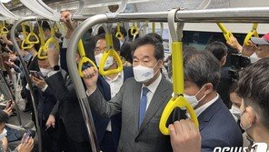 ‘여의도·용산행’ GTX-D 내민 당정…‘김부선’ 접고 서울행 ‘묘수’ 될까