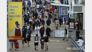 뉴욕 학생들, 9월부터 전원 등교한다…원격 수업 폐지