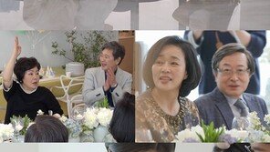 ‘동상이몽2’ 이윤지♥정한울, 둘째 돌잡이에 신경전?
