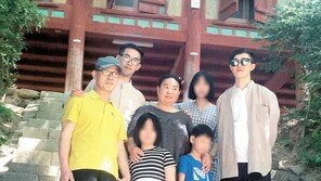 “생후 10개월 위탁아동, 경찰 꿈꾸는 대학생 됐죠” 