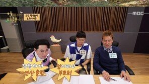 ‘안다행’ 황도行 부르는 대왕 섭구이…허재·최용수 폭풍 먹방