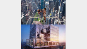 ‘77층 높이’ 투명 엘리베이터…아찔하고도 황홀한 전경 (영상)