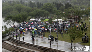 경찰, 지난 일요일 ‘손정민 추모집회’ 집시법 위반 검토