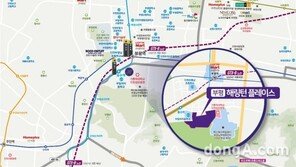  1~2인 소형가구 임차수요 풍부… ‘부평역 해링턴 플레이스’ 분양